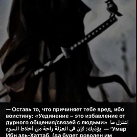 Хеда Дангурова