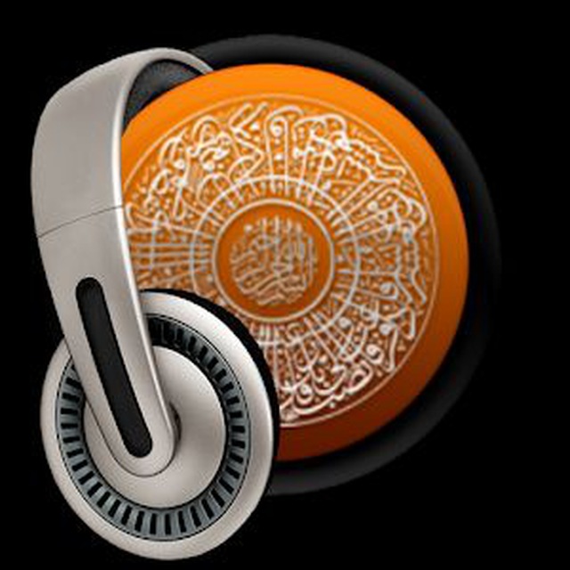 tafsir_as_Saadi Profile Picture