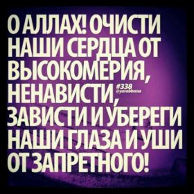 Абдумалик Каримов