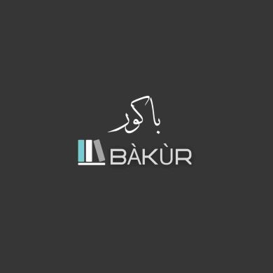Baakur Fulan