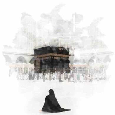 Aisha Is