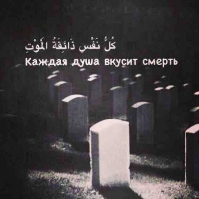 Mohmad  Atabayev