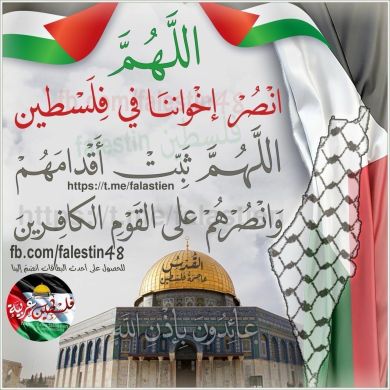Fayza Bedewe Bedewe Profile Picture