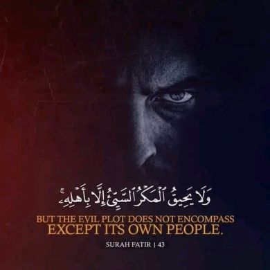 Abdi Ķ