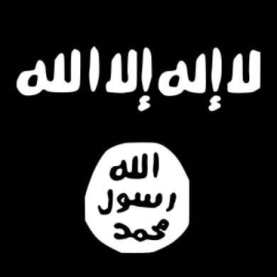 محمود عبدالباسط Profile Picture