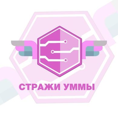 Umm Ibrohim Profile Picture