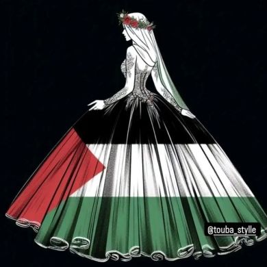Ekram Abdu Profile Picture