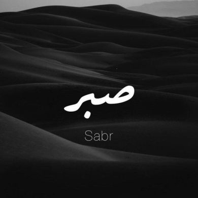 Osam Md Profile Picture