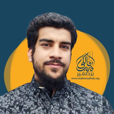 Muhammad Talha Gohar