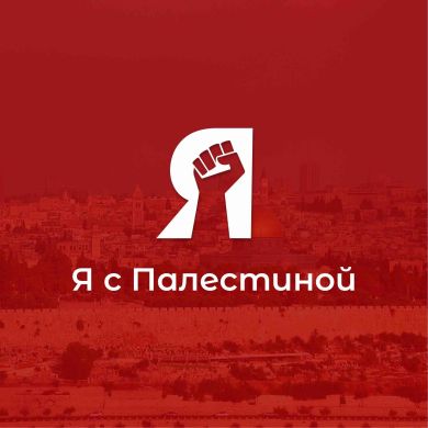 Халид Хасави Profile Picture