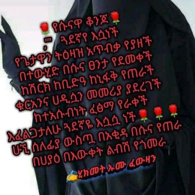 zehara kaasaw Profile Picture