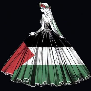 Misra Abdela g Profile Picture