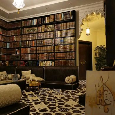 بـاء شيـن محبـة السـ