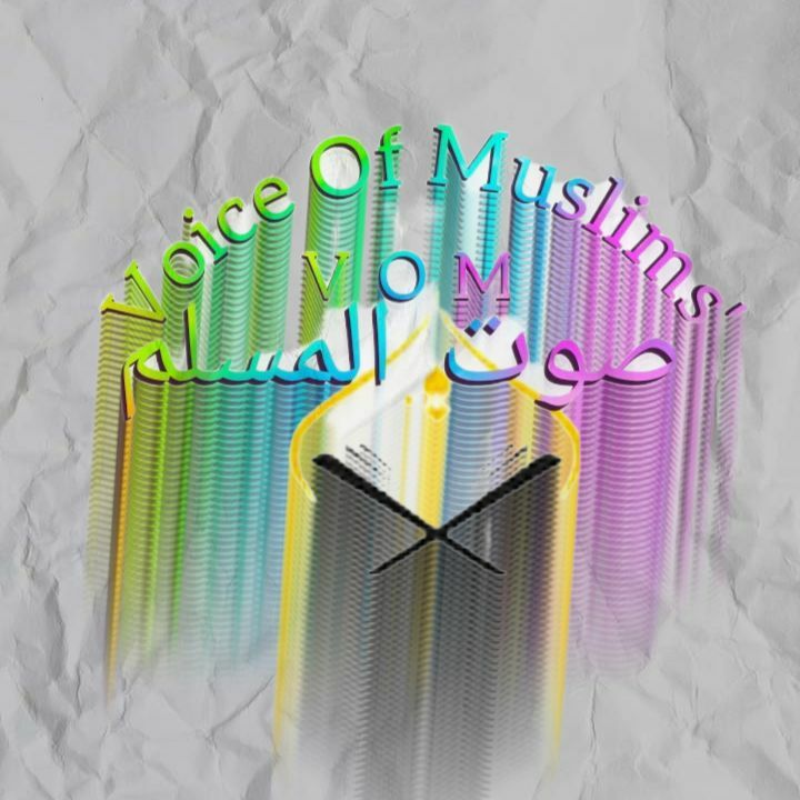 VoiceOfMuslims Profile Picture