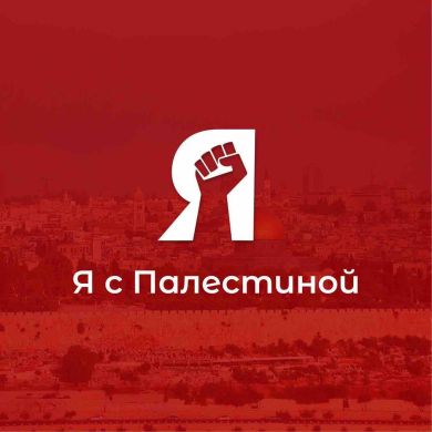 Имран Абдурахманова