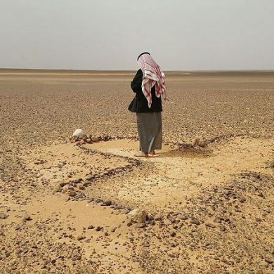 عبد الرحمن