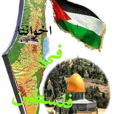 عبدالله ابن محمد ابن سعيد