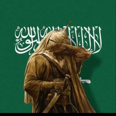 chilal Ibnu islam Profile Picture