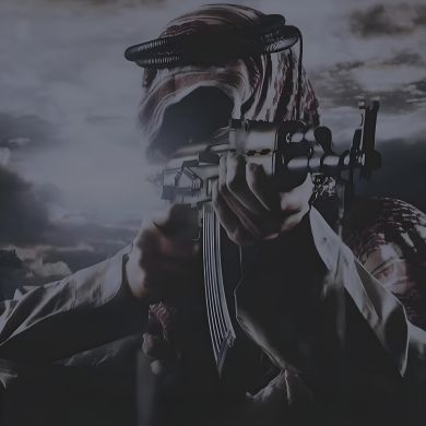 Эрлан Ахи