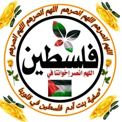 Zufan Zufan Profile Picture