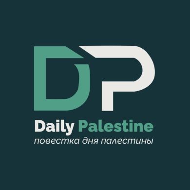 DAILY PALESTINE