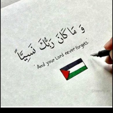 ebrahim000