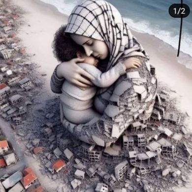 بنت حسین Profile Picture