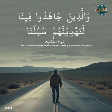 Sarder Al-Mahmud Profile Picture