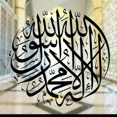 Nilufar_bintumahmud