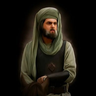 I am Muslim