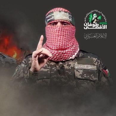 Muhammed Love Profile Picture