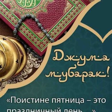 Талгат Нургалиев
