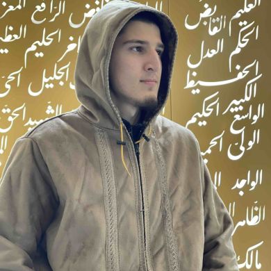 Abdullah Shihabudino