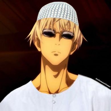 Andalusian G