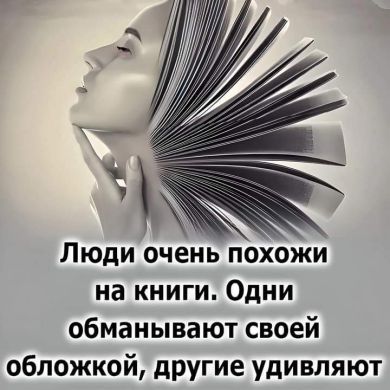 Ravshan Solixojayev