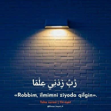 Faridjon Ibn Behzod
