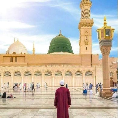 Muhammadsolih Muhammadtohir