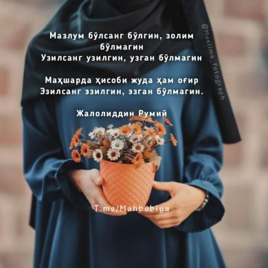 Aysha Tashkenbaeva