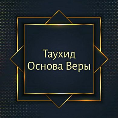 Mukhammad Umarov