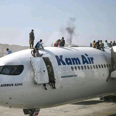 kam is