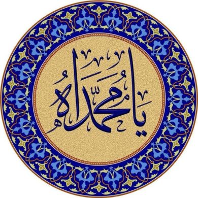 Husniddin-Ibrohim1977