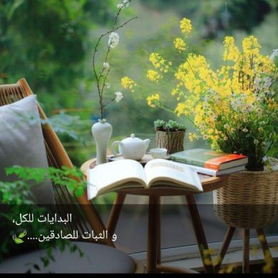 muslim_98