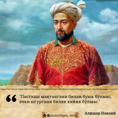 Azamat Abduganiyev