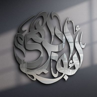 ابو ابراهيم profile picture