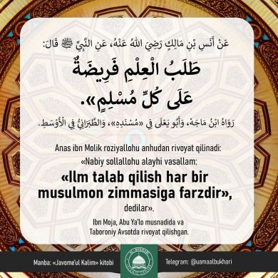 KHusniddinkhuja