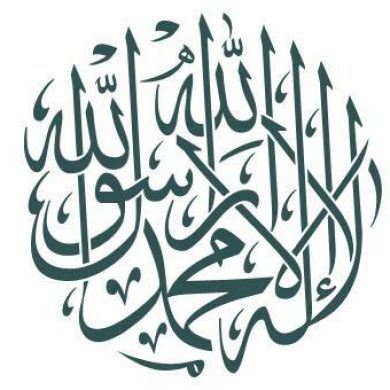 Abdullah Abu Saad