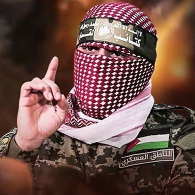 Abu Asmo
