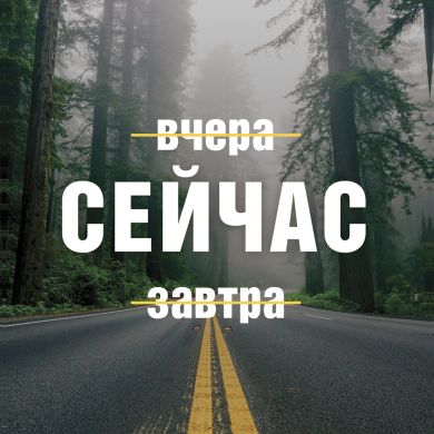 Муса Фулейдж