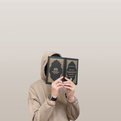 Hafsai Zahro