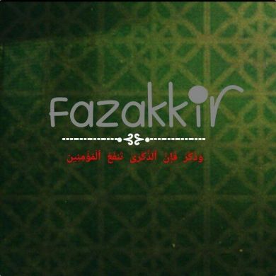 fazakkir uz Profile Picture